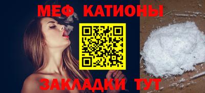 мдма Балашиха