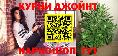 мдма Балашиха