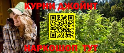 мдма Балашиха