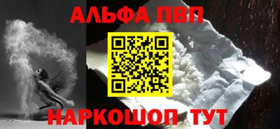 мдма Балашиха