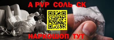 мдма Балашиха