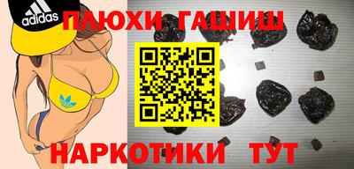 мдма Балашиха