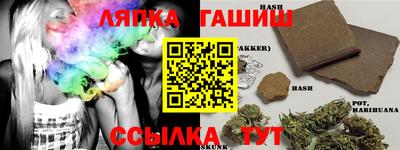 мдма Балашиха