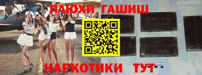 мдма Балашиха