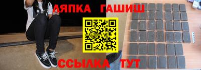 мдма Балашиха