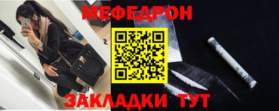 мдма Балашиха