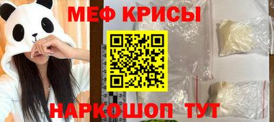 мдма Балашиха
