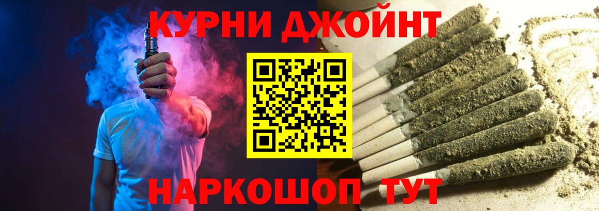 Конопля SATIVA & INDICA Выкса